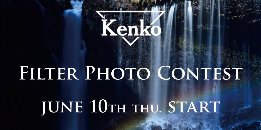 Kenko Photo Contest